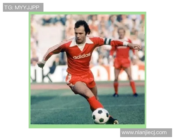 十字纹足球明星的传奇之路与球场上的辉煌瞬间解析