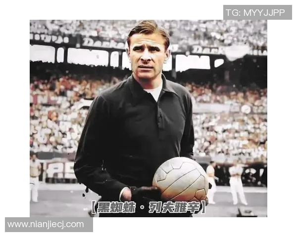 探寻44号背后的足球传奇明星是谁及其辉煌成就