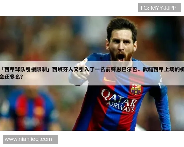 足球明星们的电影爱好揭秘谁是影迷中的球场巨星